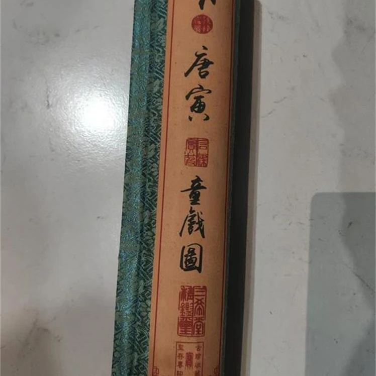 精品复刻   仿古轴画  工艺品