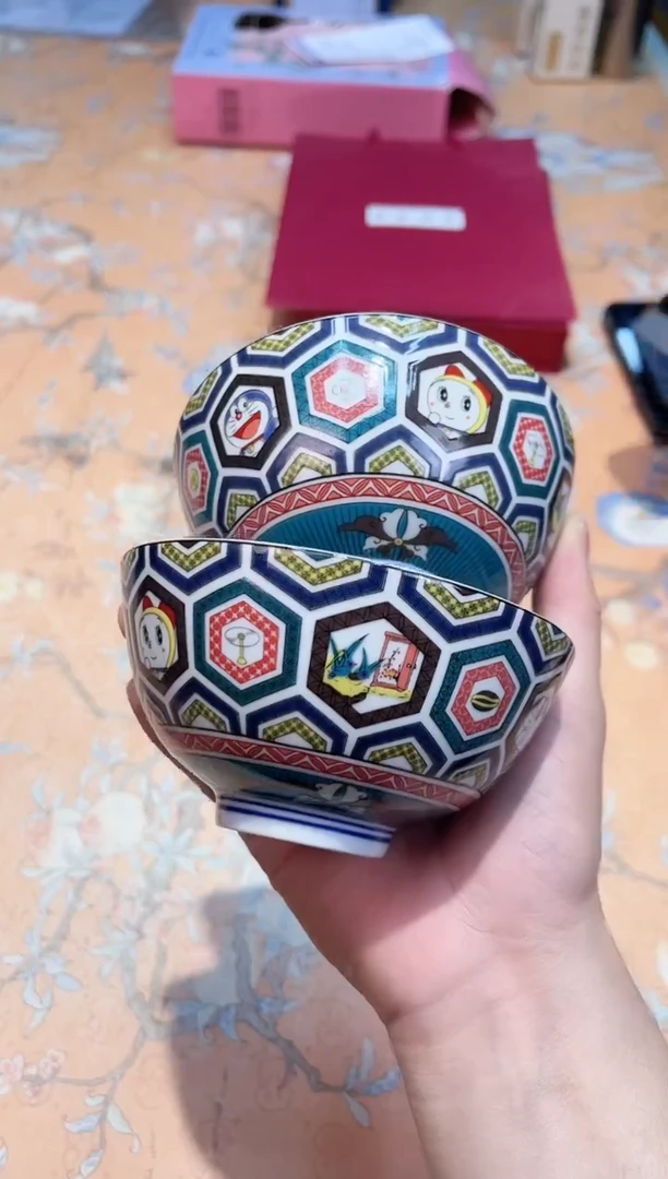 【闪购商品】瓷片C7-011*********