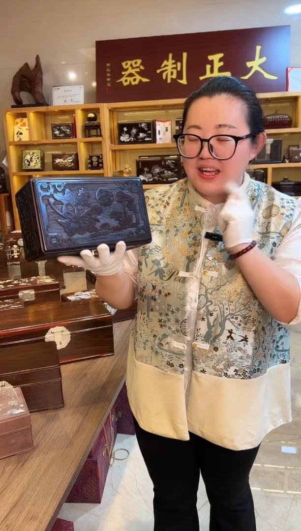 红酸枝木类成套家具大红酸枝雕花幸福美满24.5*15*11