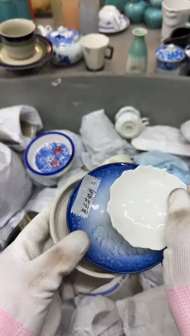 1差***哥瓷器瓷器瓷器瓷器
