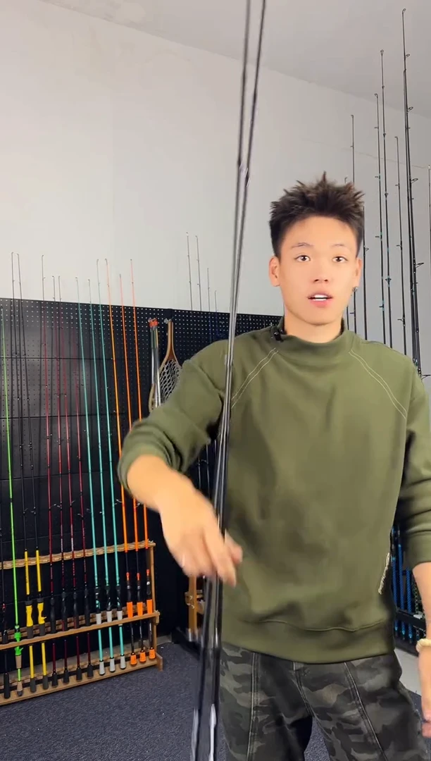 2.1m碳素XQ四节2.1米枪柄（瑕疵尾货竿，没有售后，介意勿拍）