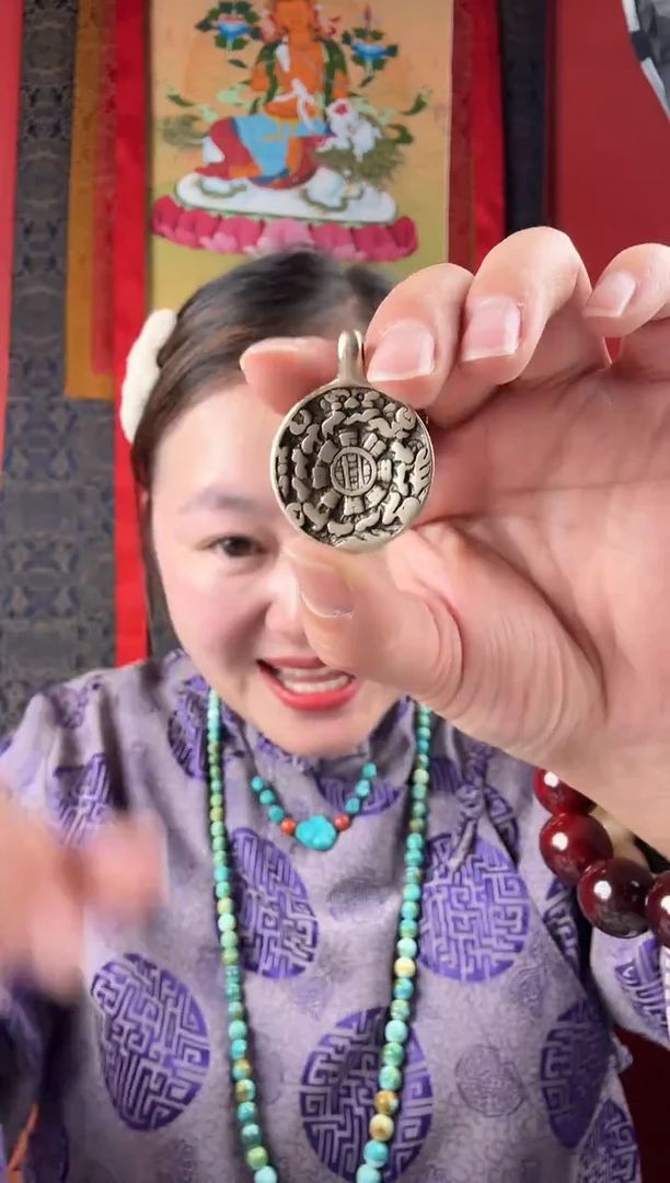 无非金属藏地桶派