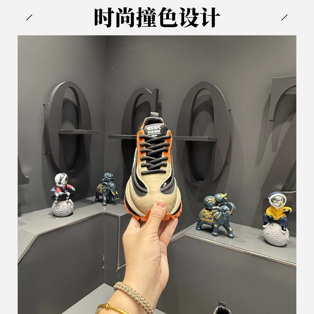 潮流百搭男生时尚户外休闲鞋2024秋冬新款增高男鞋低帮厚底男鞋