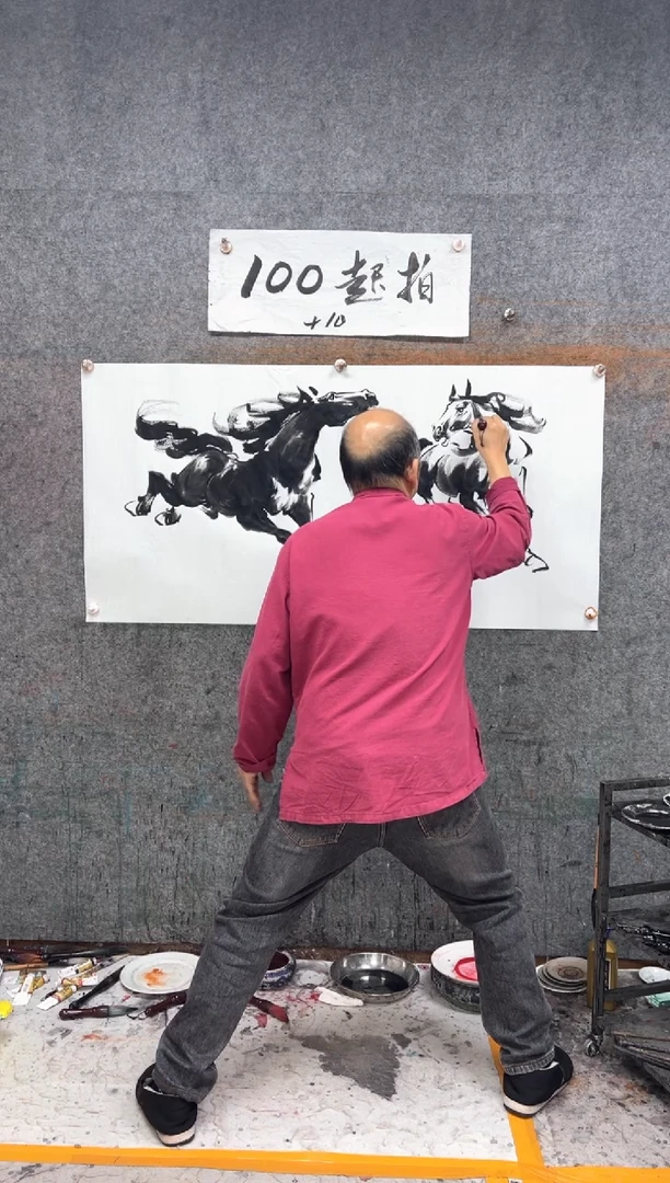 纸本国画温****哈定制 山水八骏 240x120cm