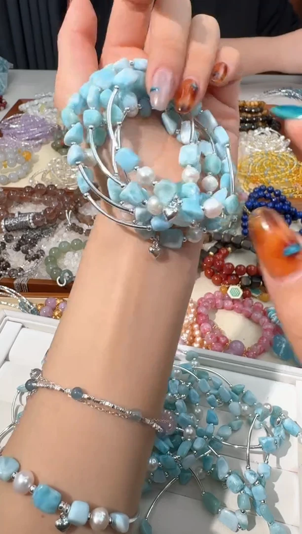 【闪购商品】针钠钙石（海纹石）手链未镶嵌【默认黑点】A003海纹弯管款