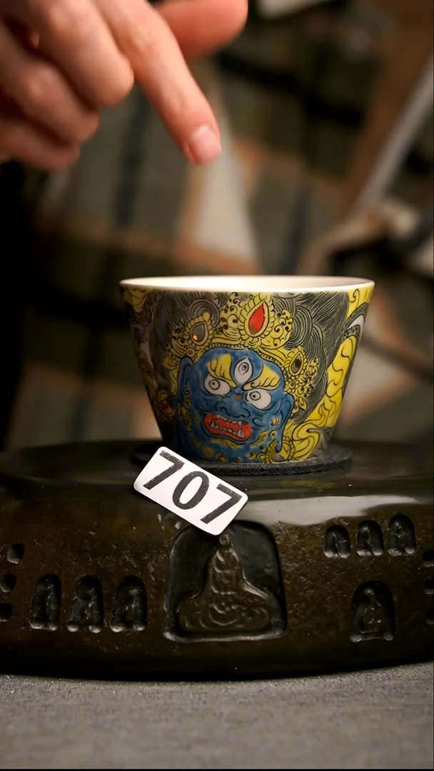 707景德镇陶瓷茶器系列