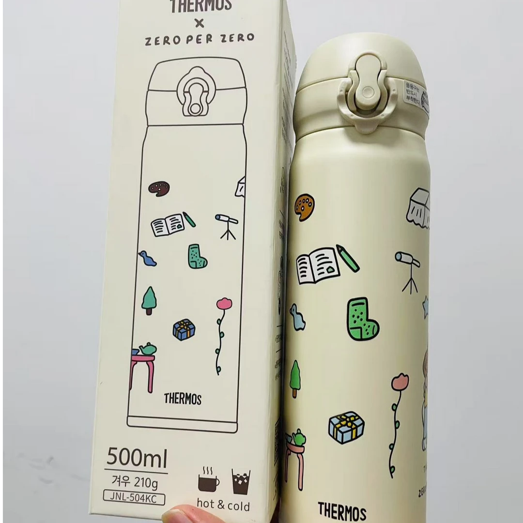 联名保温杯500ml