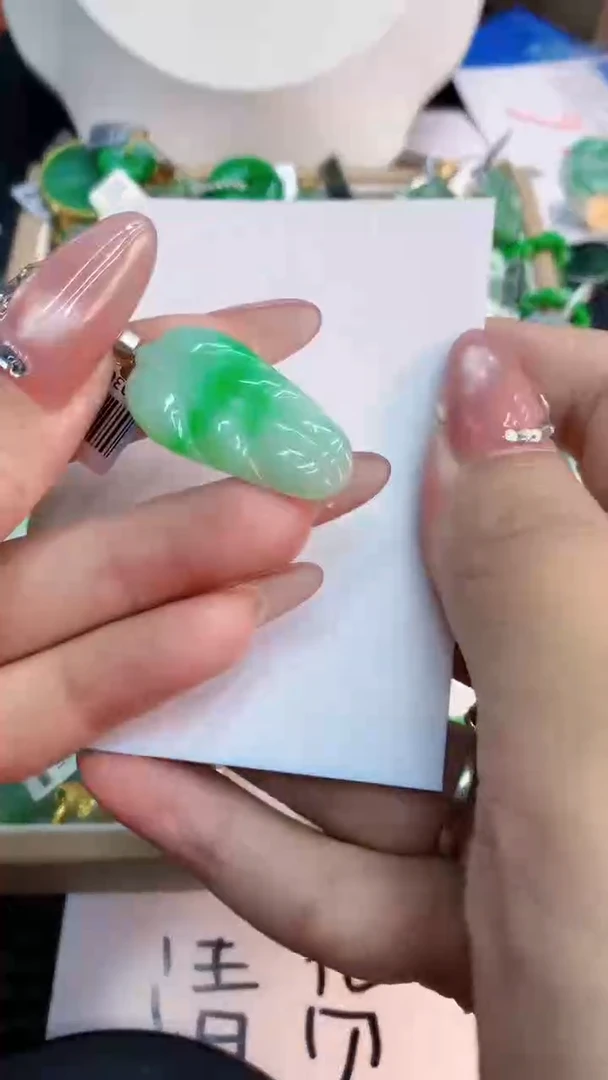 翡翠18K金镶嵌吊坠(不含链)1
