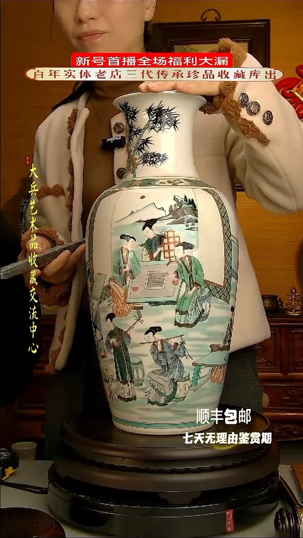 【闪购商品】陶瓷陶瓷陶瓷陶瓷