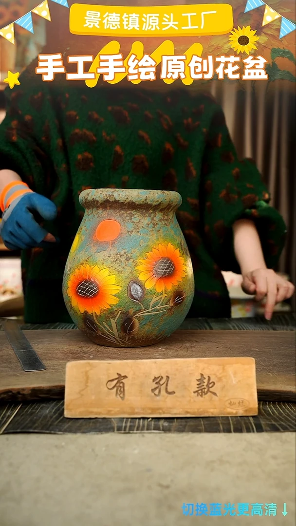 陶瓷2-39 口径13高度23 1-2误差