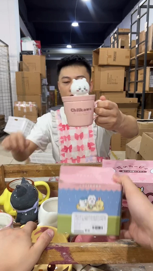 瓷片原盒吉伊带盖杯