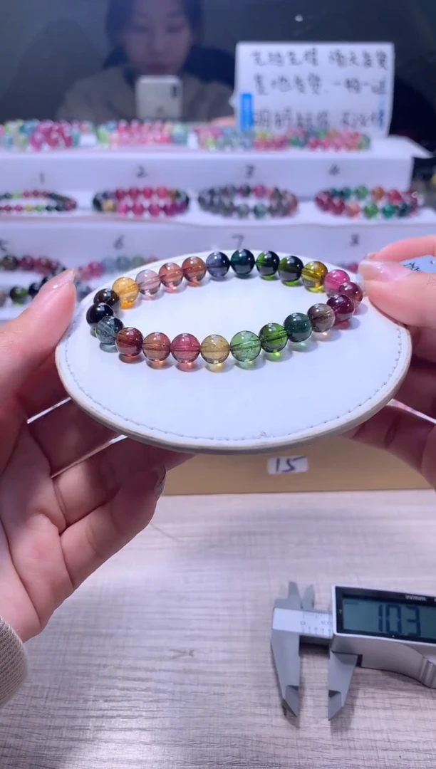 【闪购商品】碧玺手链未镶嵌A19【天然碧玺】