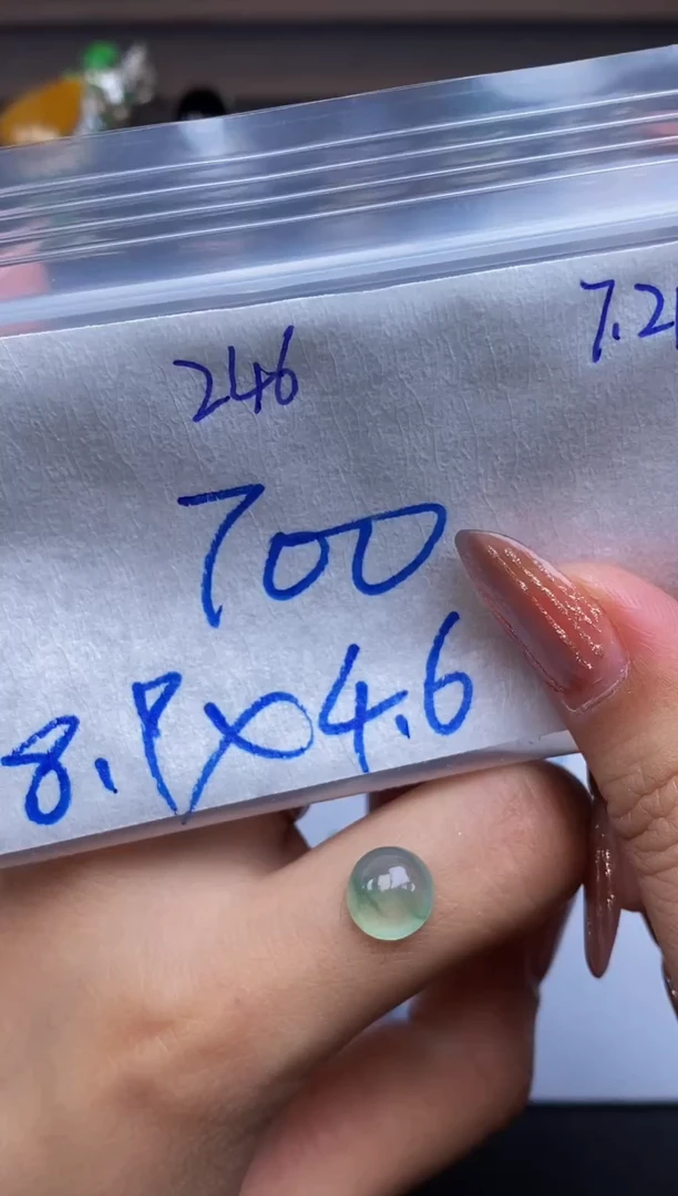 翡翠裸石未镶嵌缅甸天然翡翠A货246