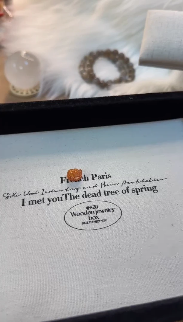 【闪购商品】长石吊坠(不含链)未镶嵌金太阳貔貅MG0839