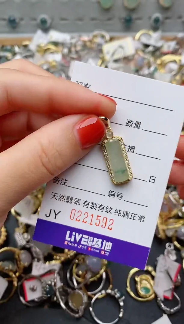 银S925镶嵌戒指翡翠.