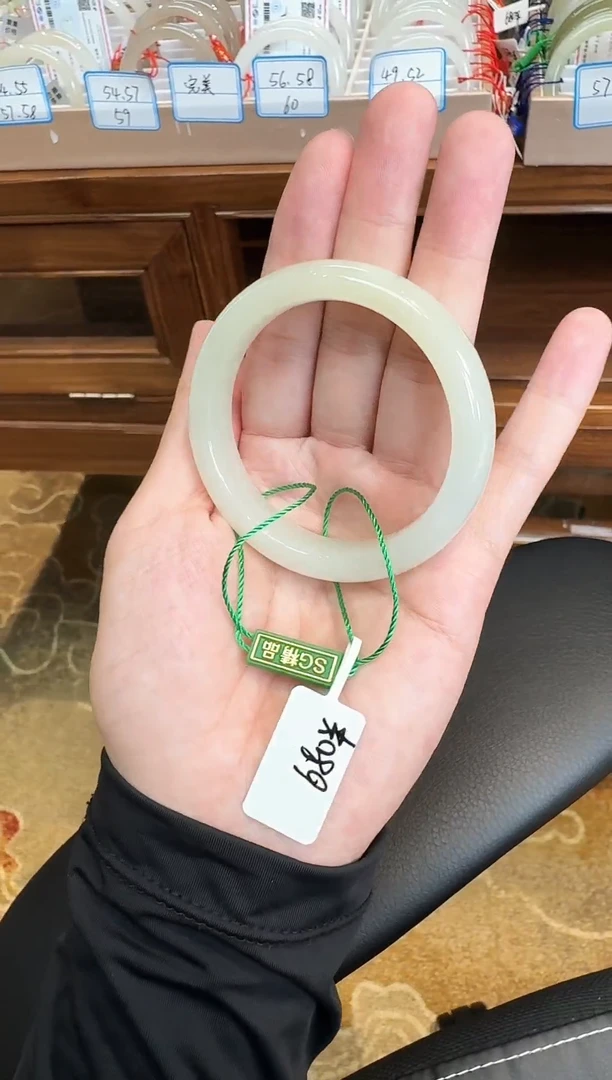 未镶嵌手镯和田玉53