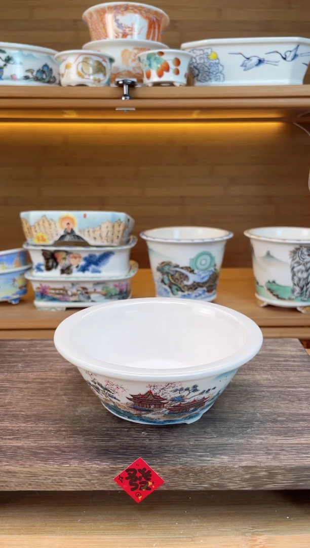 【闪购商品】红陶【60113】正品11*4