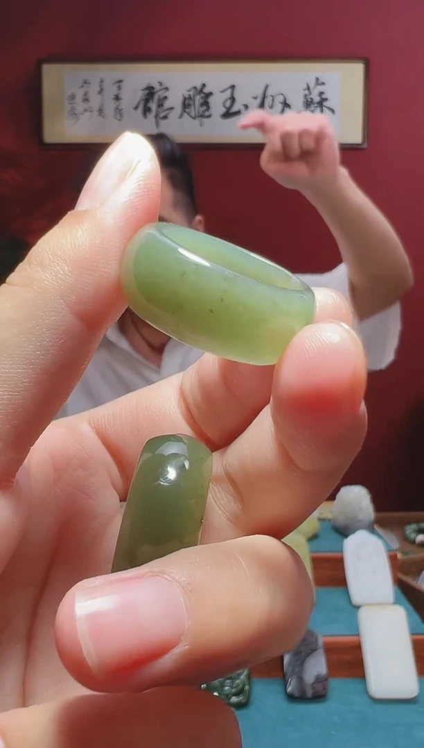 和田玉未镶嵌吊坠(不含链)1