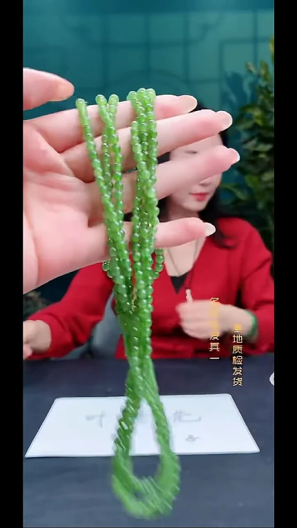 颈饰未镶嵌和田玉纯天然多样性发一