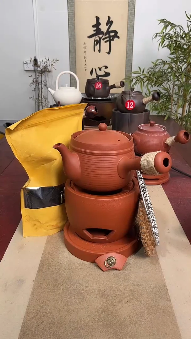 福星炉＋950毫升大口壶＋炉垫6件套