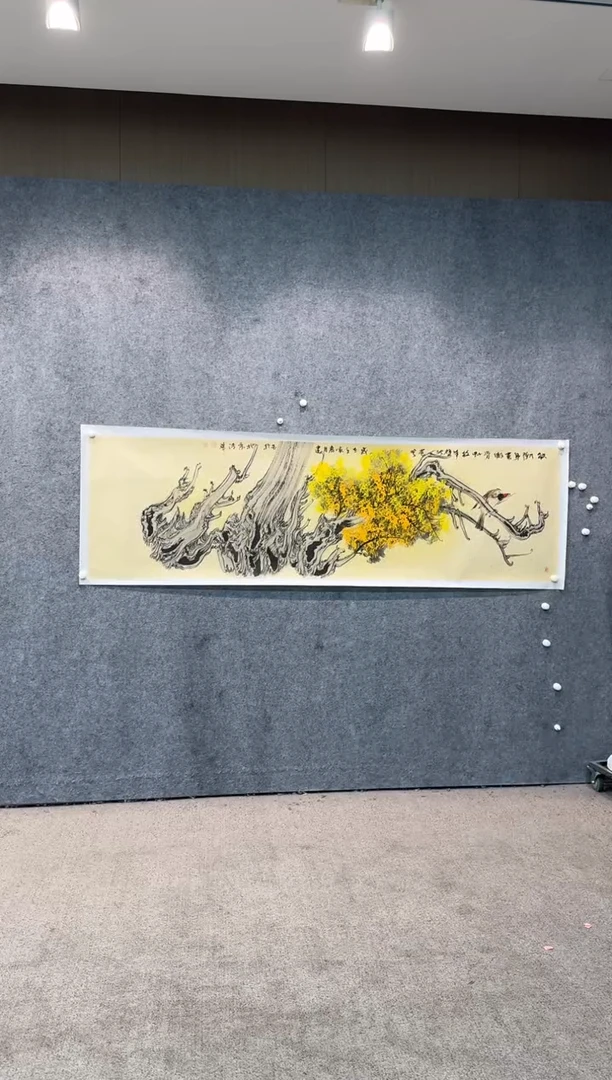 【闪购商品】国画pmw不二轩旗舰店国画WJY17