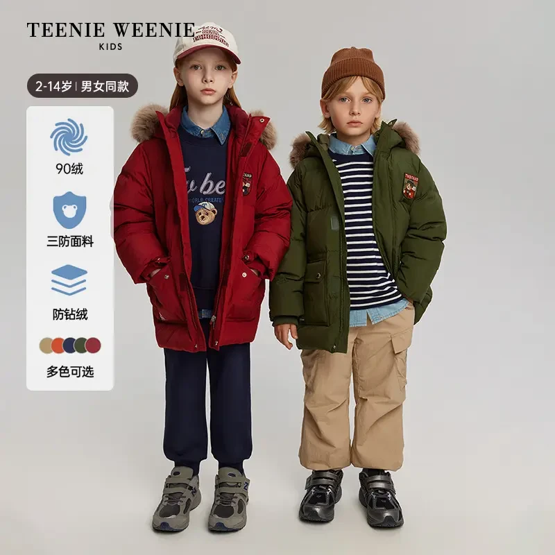 TeenieWeenieKids小熊童装25秋冬三防派克儿童羽绒服TKJD258976H