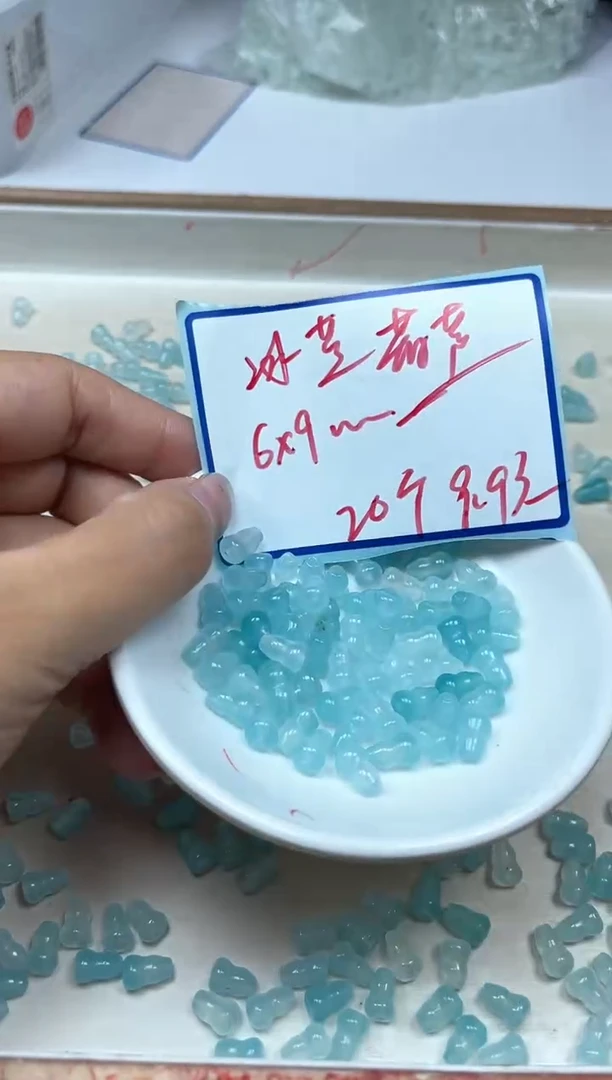 玛瑙/玉髓散珠未镶嵌M417 冰蓝 葫芦6*9mm20颗9.9元