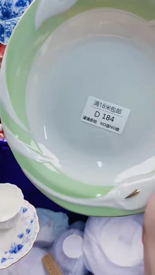 碟啥****钱D184***************