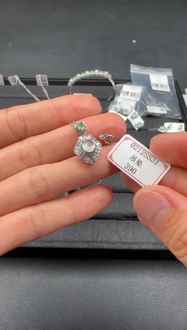 【闪购商品】翡翠吊坠(赠链)银S925镶嵌0212SS31