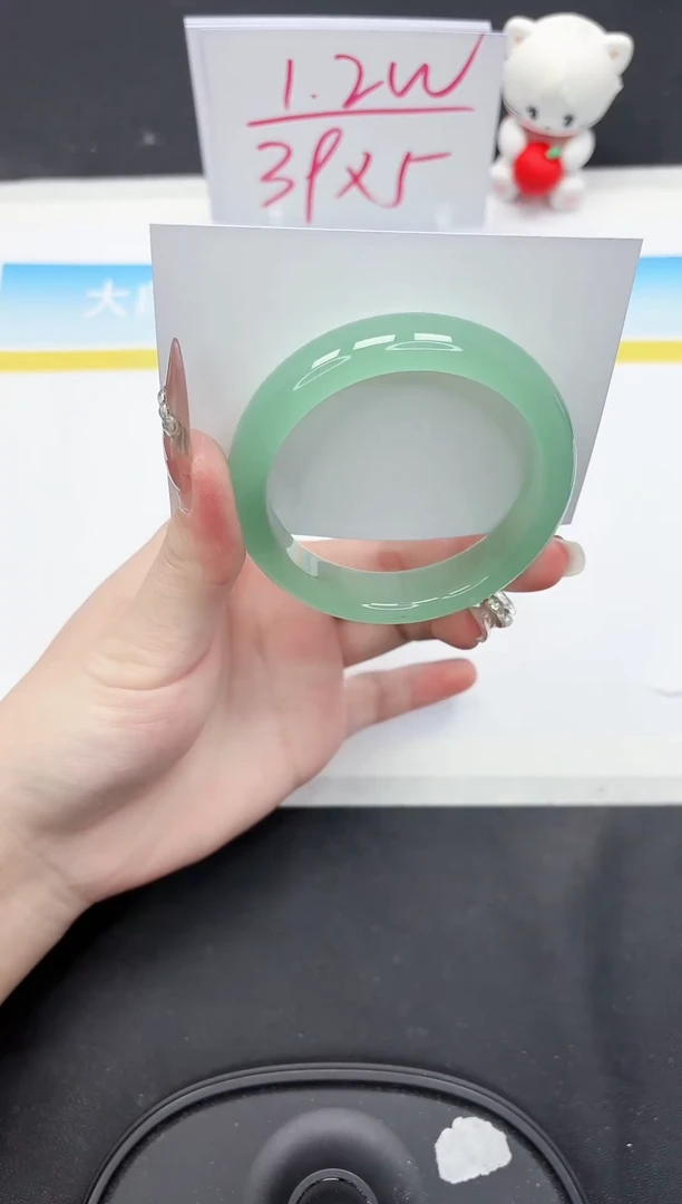 【闪购商品】石英质玉手镯未镶嵌137-54.5