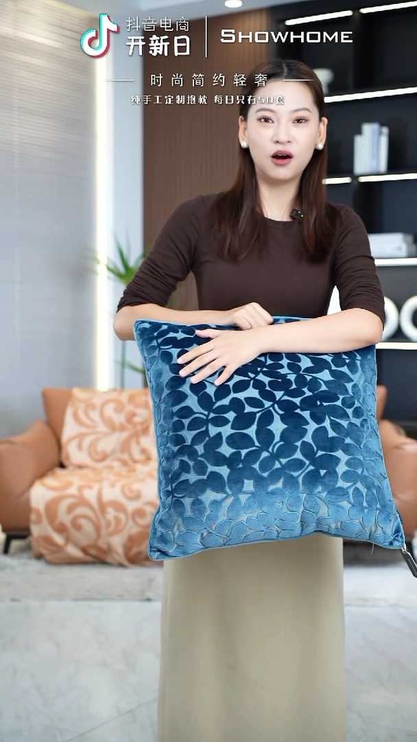 四叶草蓝色50X50带芯