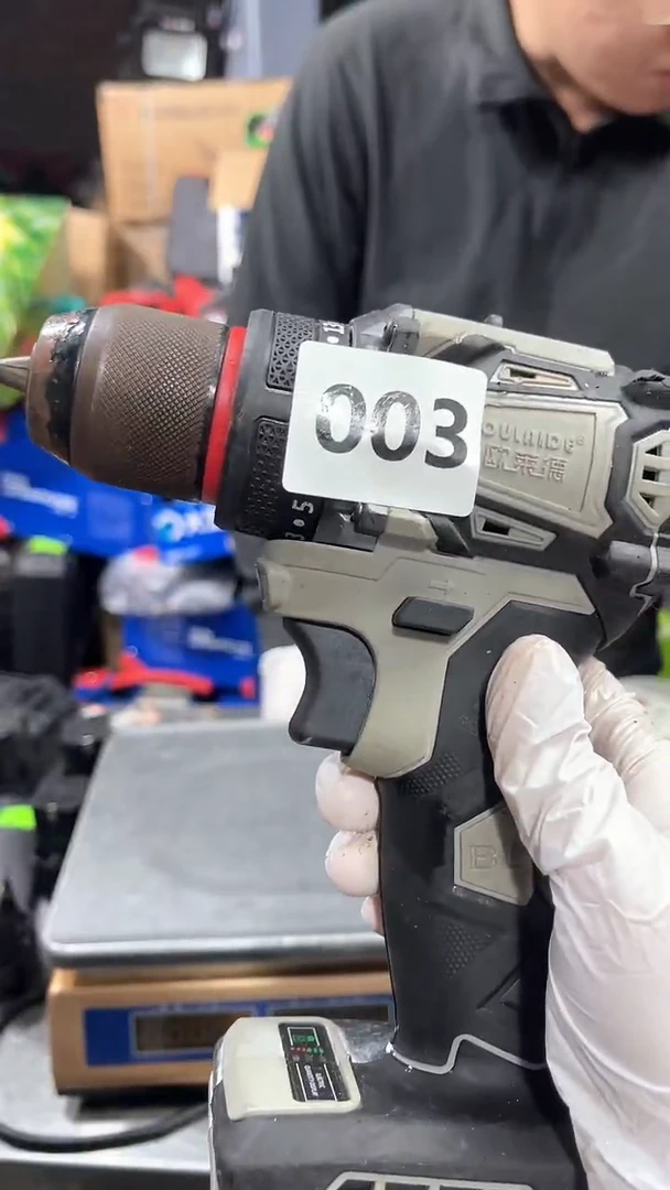 二手电动工具默认裸机微瑕(直播为准)无电池无运险003