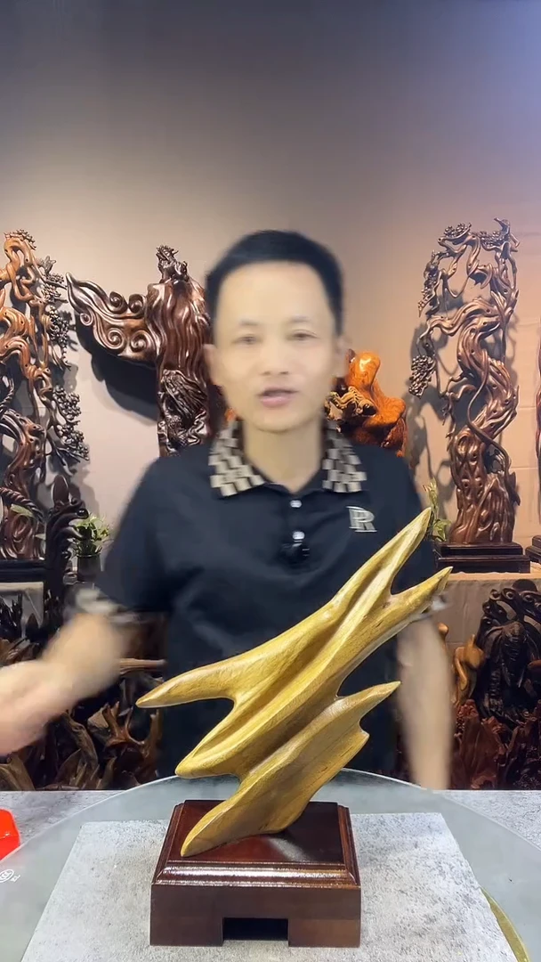金丝楠港*小叶桢楠随行摆件36