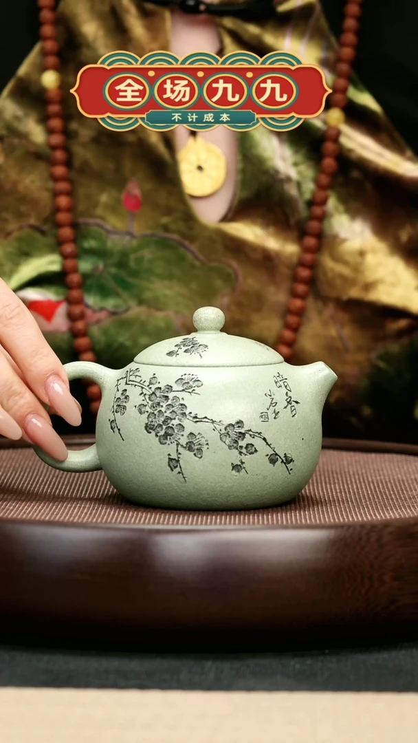 【闪购商品】紫砂茶壶36豆青砂刻绘西施壶