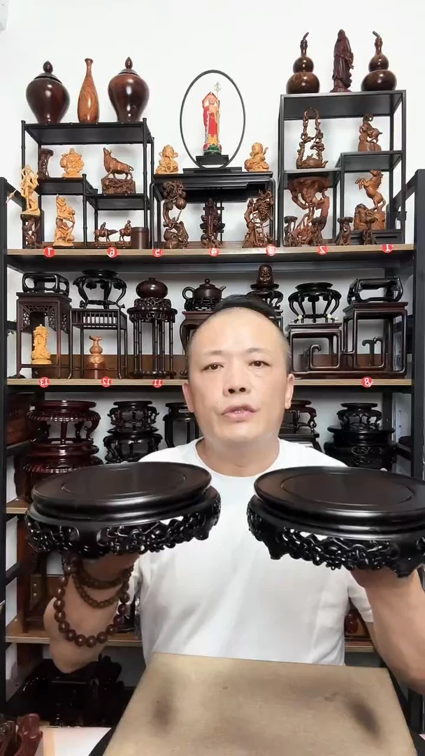 去****营底座底座底座底座2个