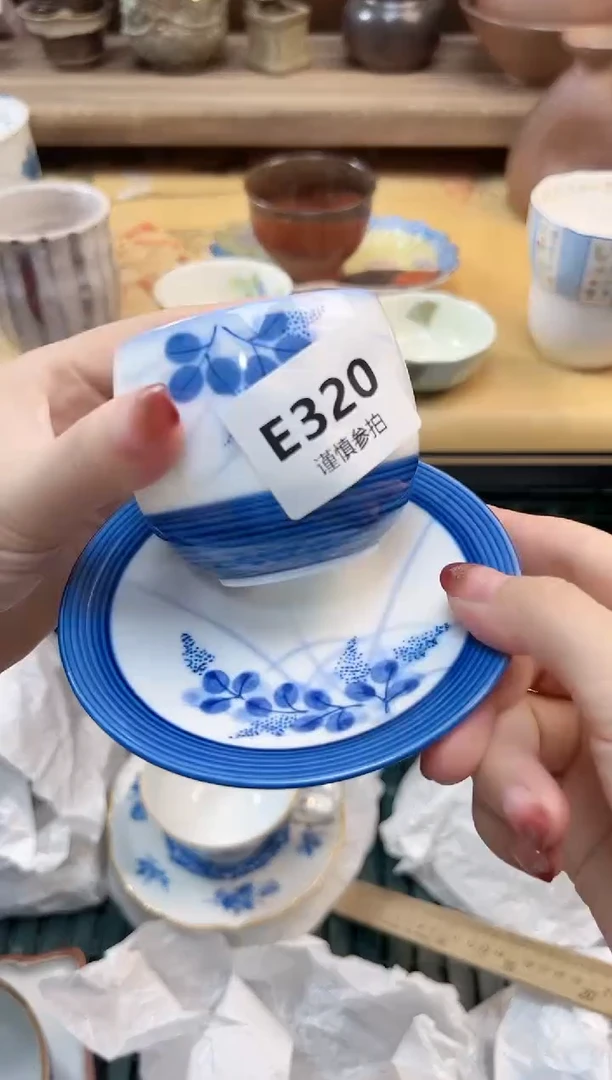 瓷片虫***2 320