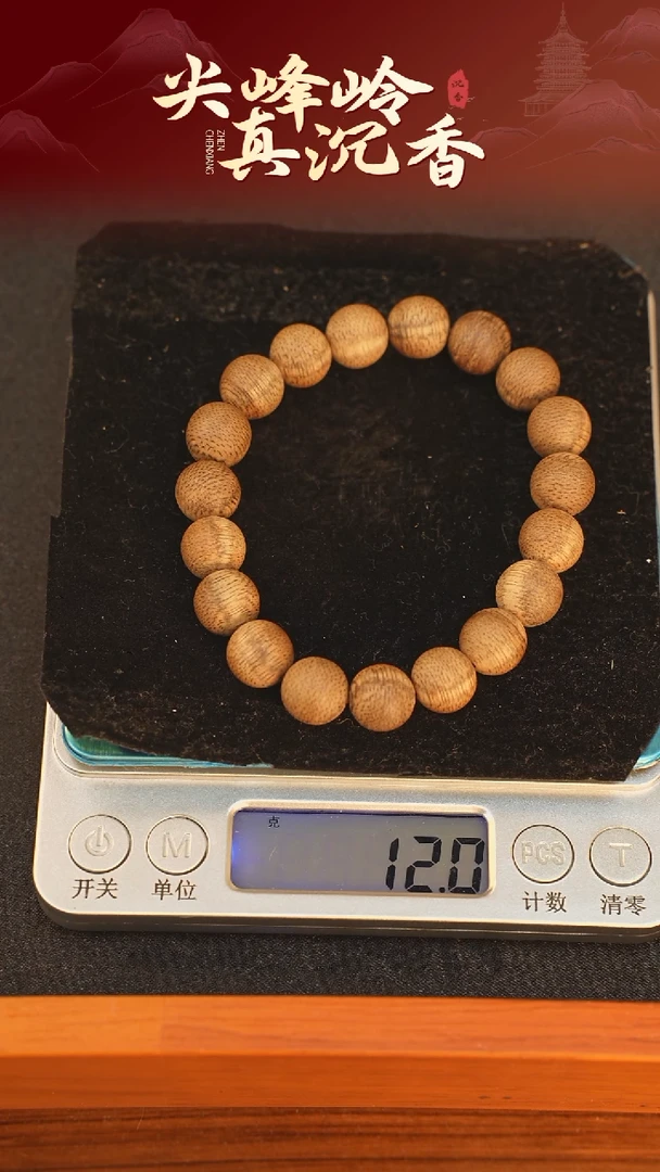 手串沉香卡***%达拉干卡10圆珠单圈手串