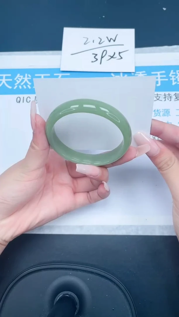 【闪购商品】石英质玉手镯未镶嵌189-57