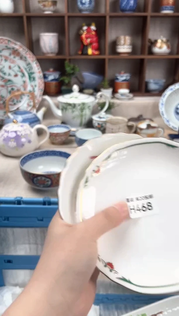 468H瓷盘 餐具 默认接受微瑕下单