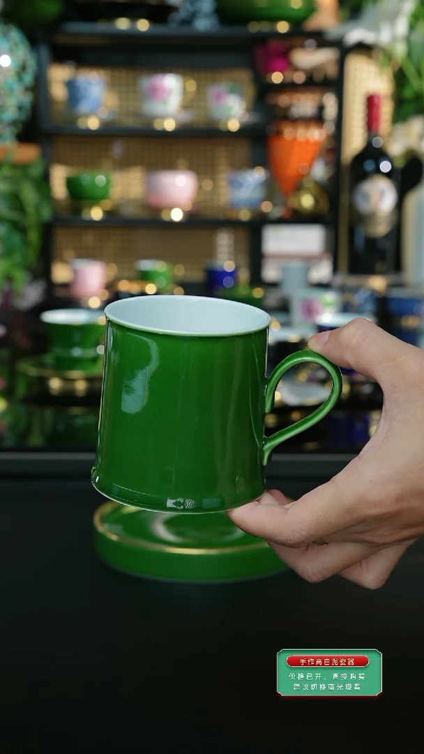 翡翠绿马克杯，2等品，介意慎拍