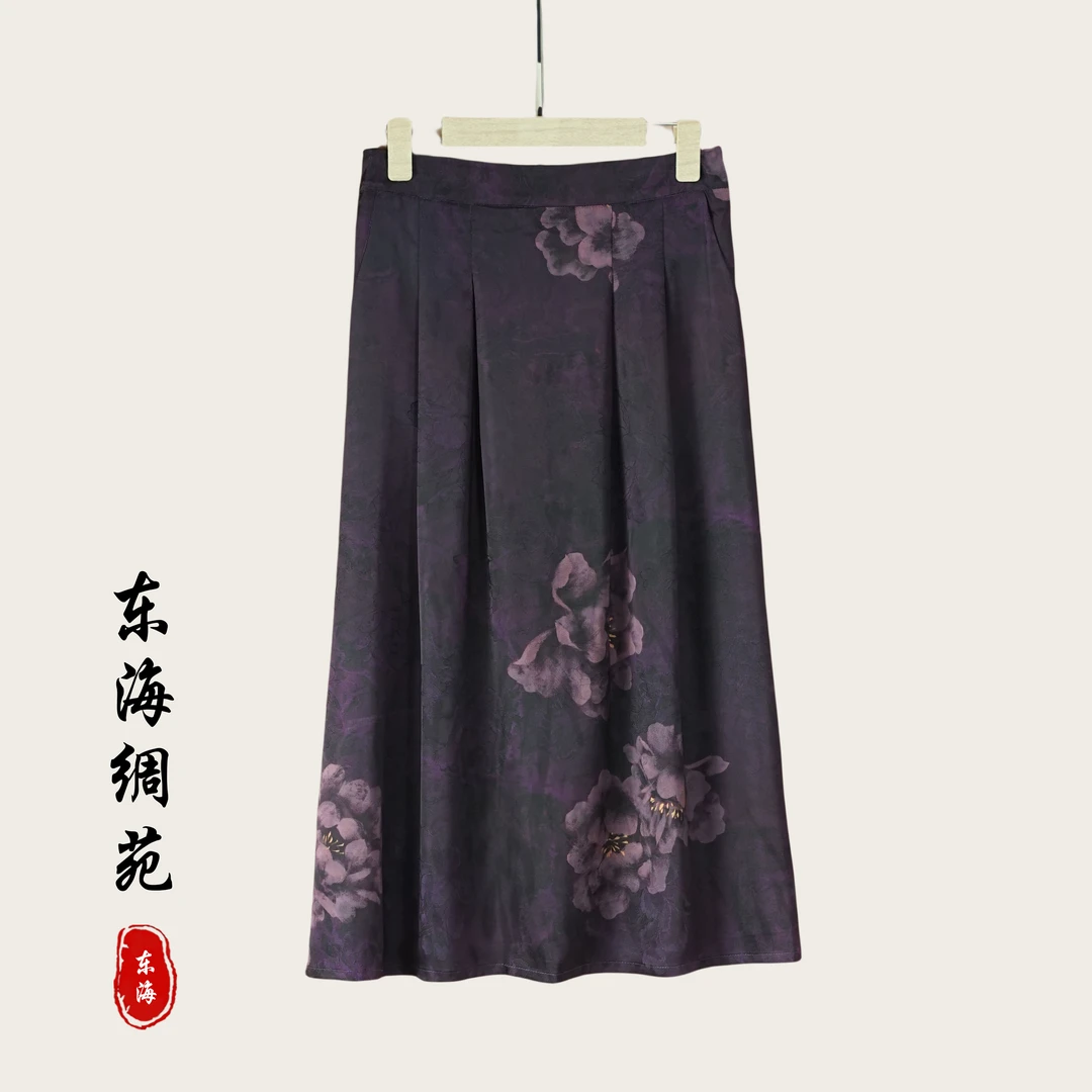 【东海绸苑】新中式女装设计感印花气质半身裙（M295）