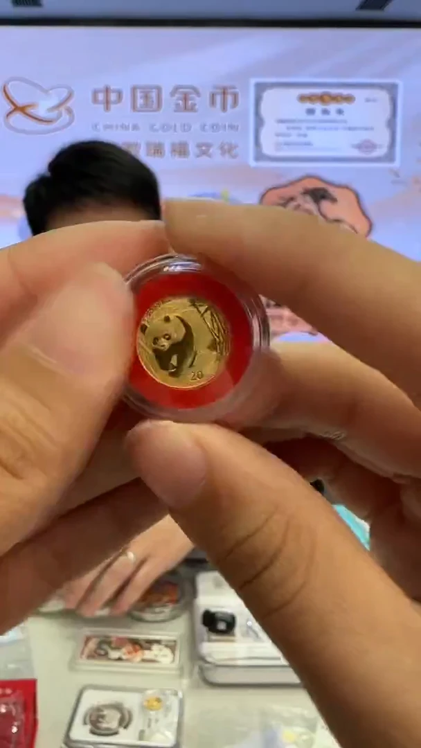 纯金2002年1/20盎司金猫无证配盒