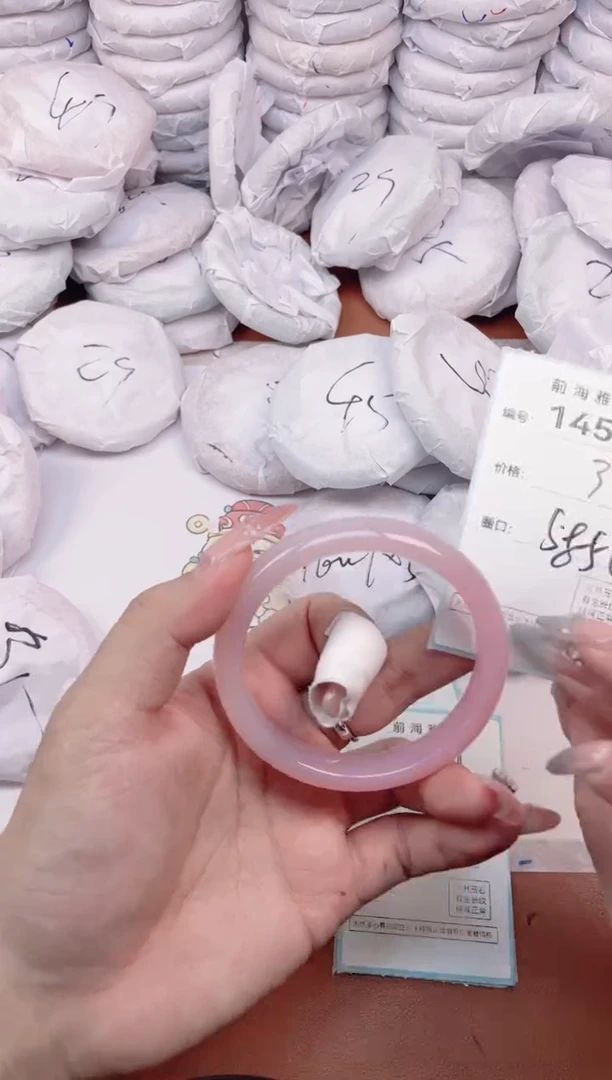 【闪购商品】玛瑙/玉髓手镯未镶嵌1450