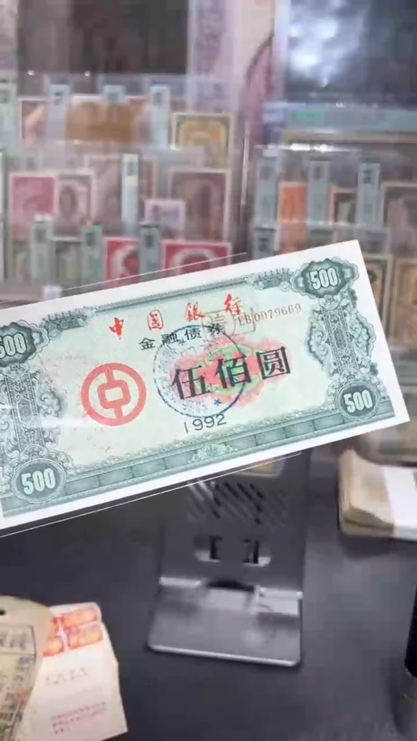 【闪购商品】纸小马直播间包邮福利！！！