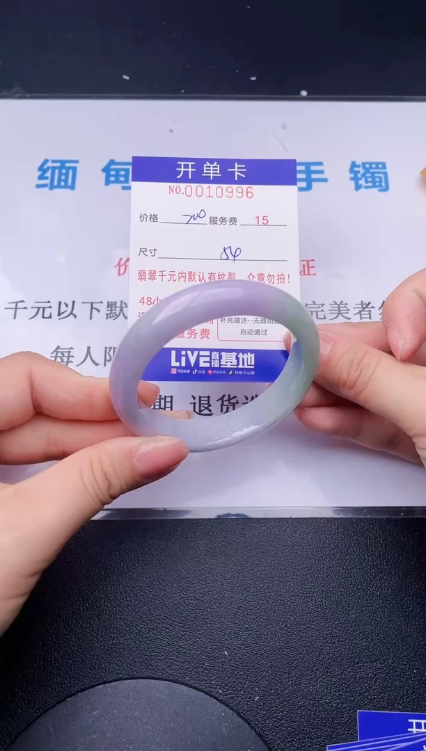 【闪购商品】96拍哪个发哪个图片为准