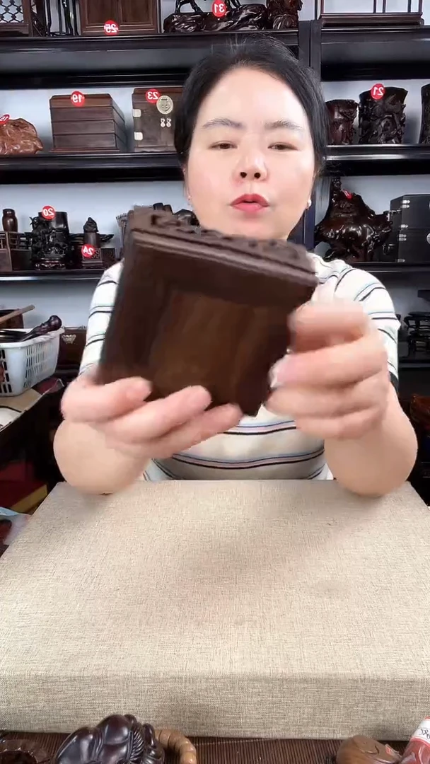 木2936老李红木工艺品