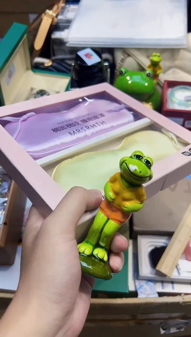 .全球寻宝高端瓷儿