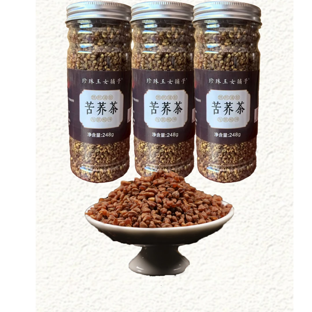 精选黑苦荞茶正宗苦荞胚芽茶