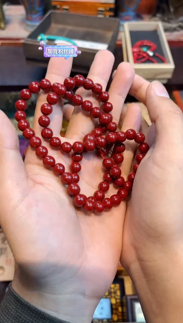 E刘哥专属高端精品30