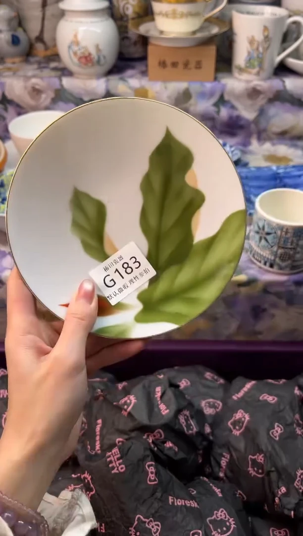 瓷片L****️瓷片瓷片          G 183